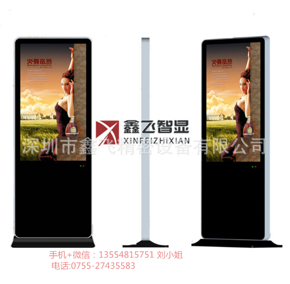 一體機圖片/一體機樣板圖 (4)