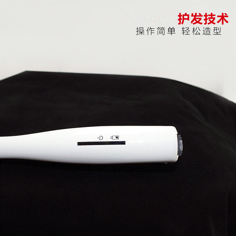 迷你直發(fā)器圖片/迷你直發(fā)器樣板圖 (4)