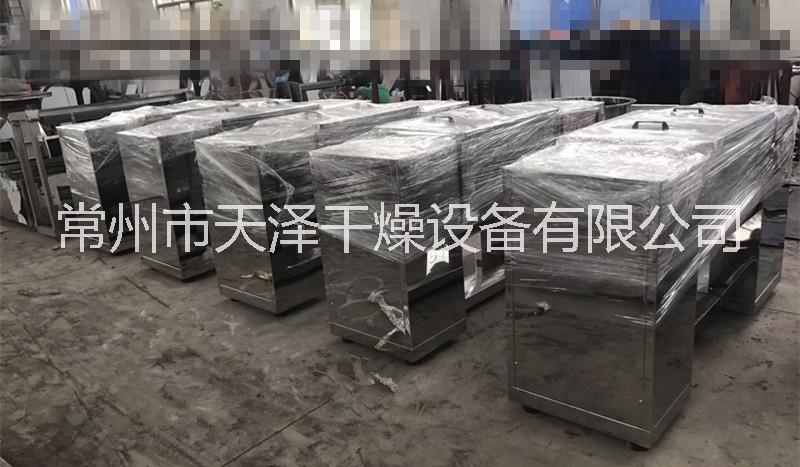 CH系列槽型混合機(jī) 天澤烘干機(jī) 粉體烘干設(shè)備 顆粒狀混合機(jī)