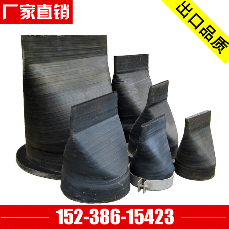 橡膠鴨嘴閥圖片/橡膠鴨嘴閥樣板圖 (1)