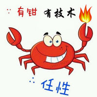 報(bào)廢汽車(chē)拆解圖片/報(bào)廢汽車(chē)拆解樣板圖 (4)