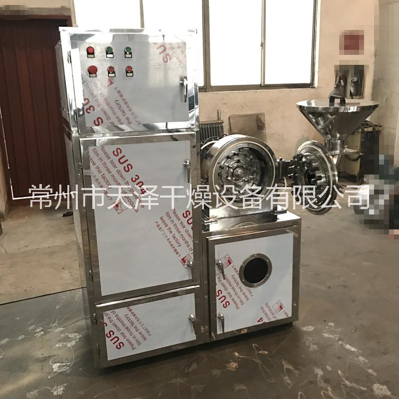 粉碎機(jī)圖片/粉碎機(jī)樣板圖 (4)