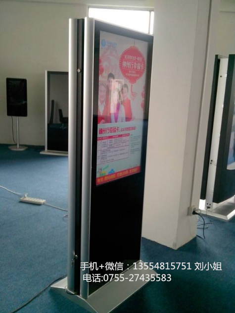 落地立式一體機圖片