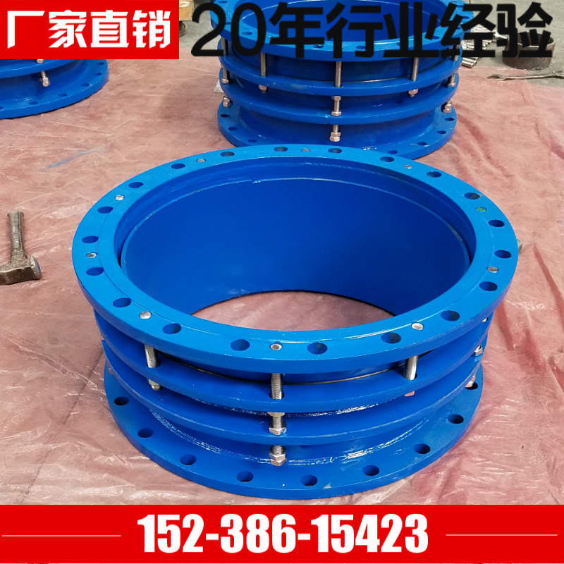 雙法蘭限位伸縮接頭圖片/雙法蘭限位伸縮接頭樣板圖 (3)