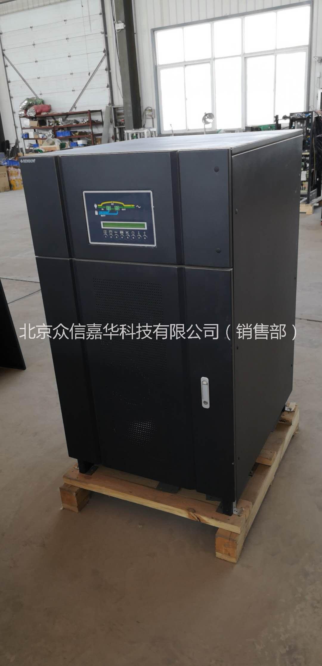 山顿工频三三60K-120KVA 西藏UPS电源厂家 陕西UPS电源批发图片