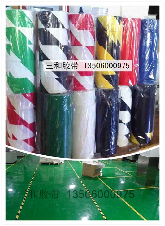 倉庫通道劃線膠帶 5S車間地面警圖片/倉庫通道劃線膠帶 5S車間地面警樣板圖 (2)