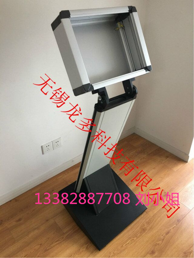 機床懸臂組件圖片/機床懸臂組件樣板圖 (2)