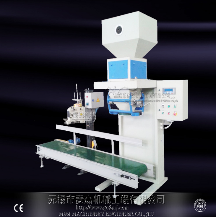 氯化鉀自動(dòng)包裝機(jī)圖片/氯化鉀自動(dòng)包裝機(jī)樣板圖 (2)