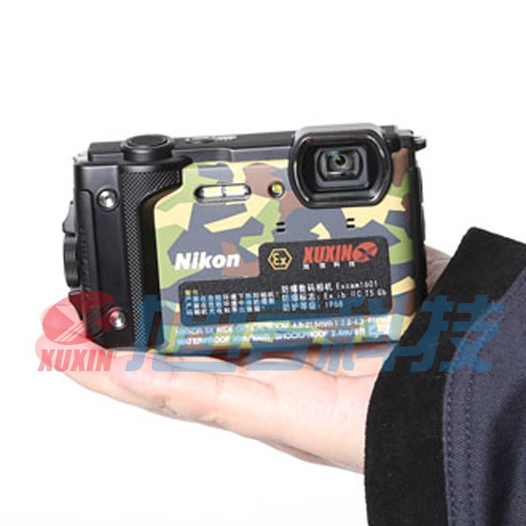 防爆相機(jī)排行榜圖片/防爆相機(jī)排行榜樣板圖 (3)