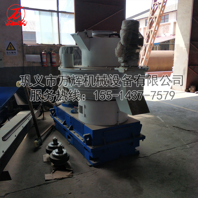 生物質(zhì)顆粒機