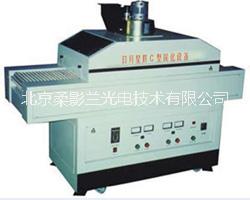 UV光固化設(shè)備圖片/UV光固化設(shè)備樣板圖 (1)