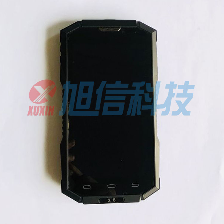 防爆智能手機 X8防爆手機圖片/防爆智能手機 X8防爆手機樣板圖 (1)
