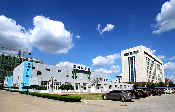 中性蛋白酶，酸性蛋白酶廠家哪家好？