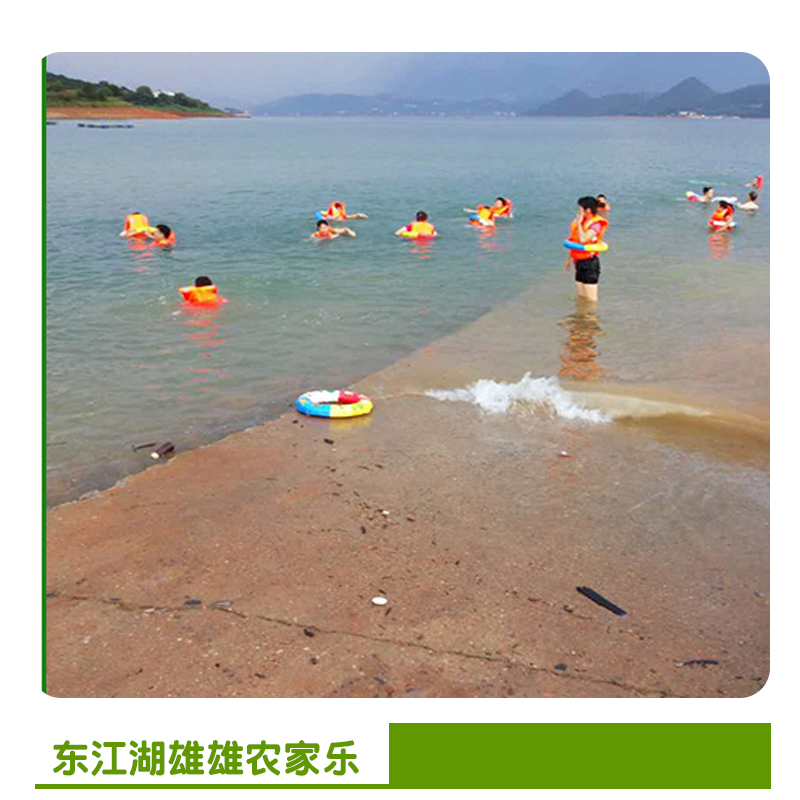 資興農(nóng)莊農(nóng)家樂收費(fèi)標(biāo)準(zhǔn) 農(nóng)家樂哪家好 農(nóng)家樂游玩 農(nóng)家樂咨詢電話 農(nóng)莊農(nóng)家樂