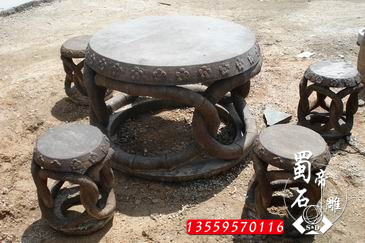 石桌石凳圖片/石桌石凳樣板圖 (4)