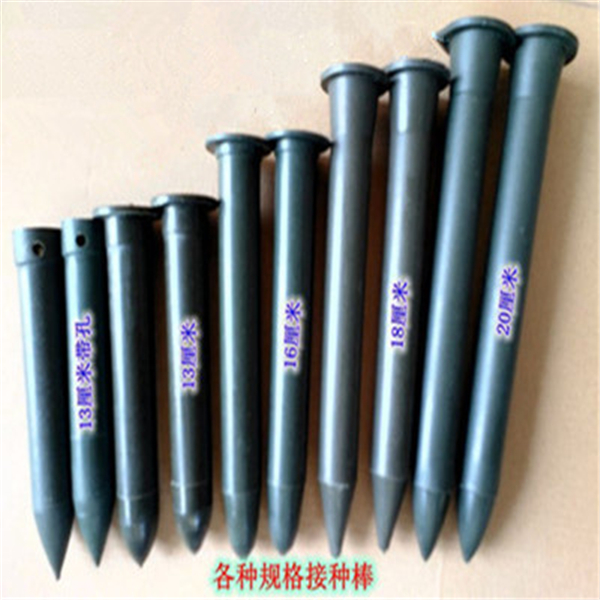 平菇菌種接種棒 蘑菇窩口打孔棒 食用菌栽培*封口棒 13cm16cm