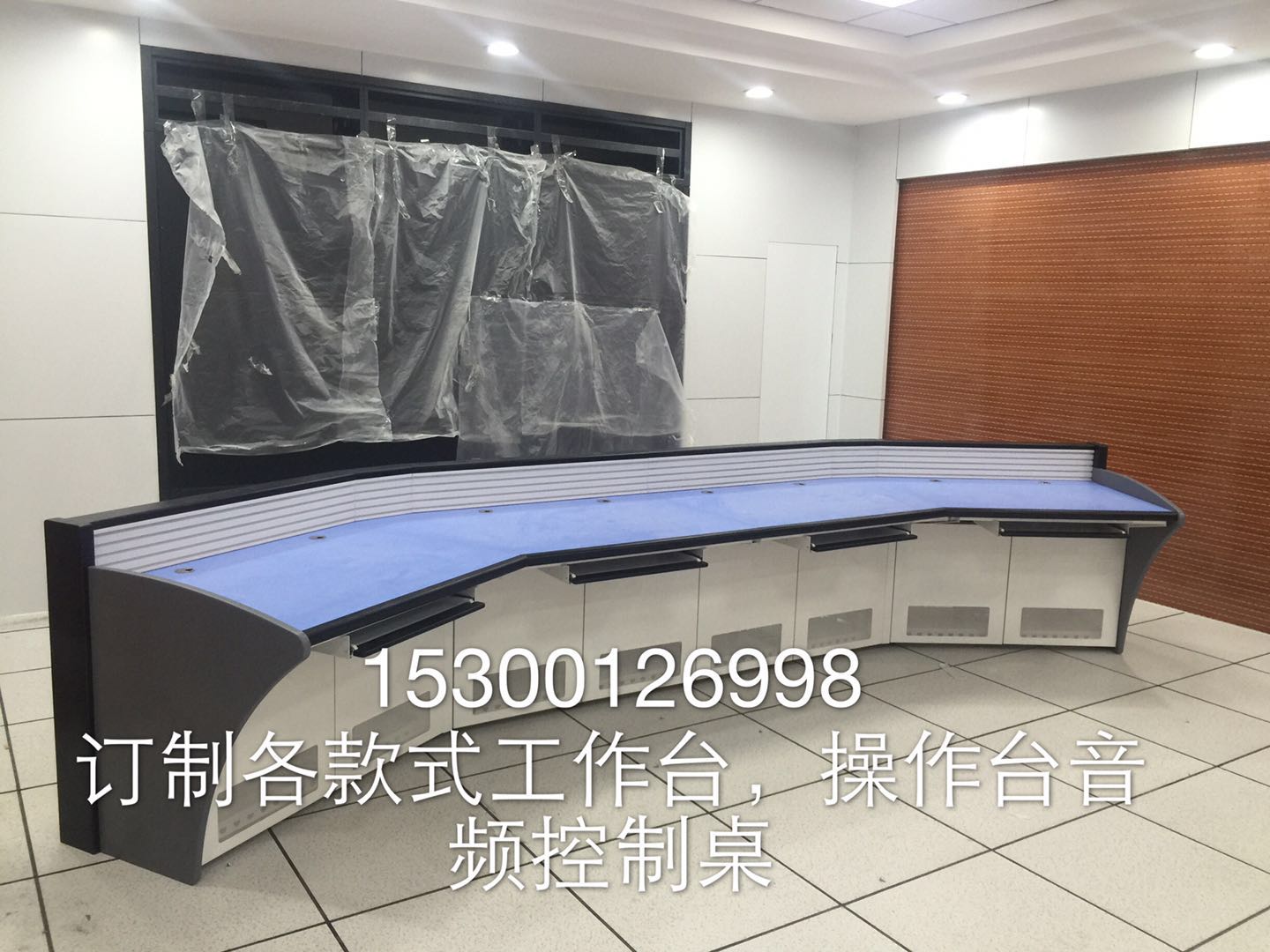 廠家直銷定制 操控臺廠家播控臺廠家