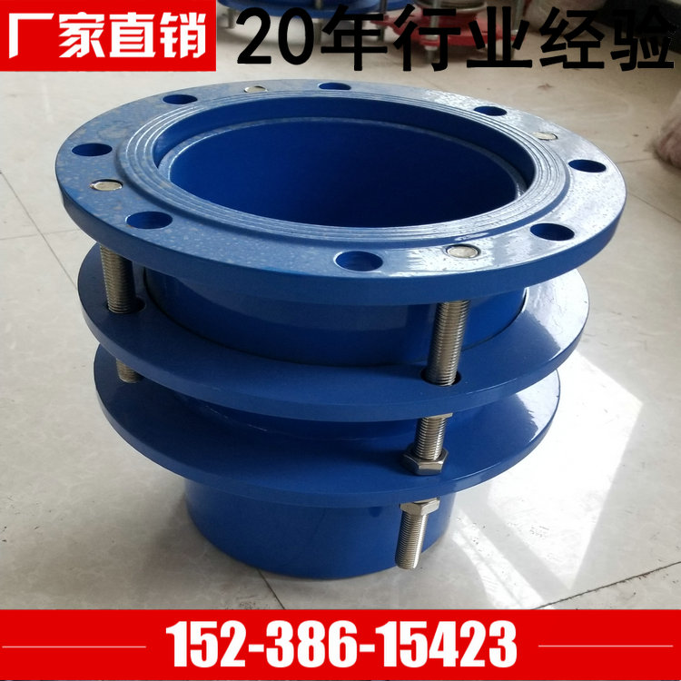 單法蘭限位伸縮接頭圖片