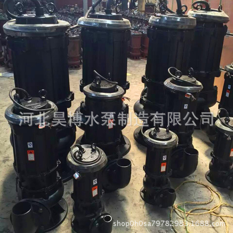 WQ潛污泵 65WQ25-15-2.2型立式無堵塞排污泵 離心泵