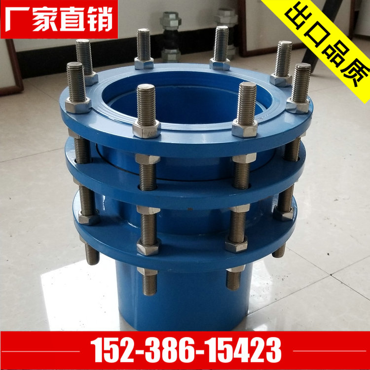 環(huán)保型吉林單法蘭松套傳力接頭報價 傳力接頭行情 傳力接頭 傳力伸縮節(jié) 傳力伸縮器 單法蘭松套傳力接頭