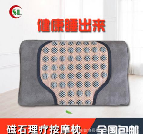 玉石護(hù)頸枕圖片/玉石護(hù)頸枕樣板圖 (3)