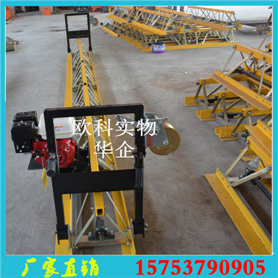 路面整平機(jī)圖片/路面整平機(jī)樣板圖 (1)