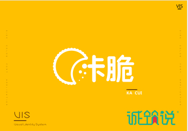 天津UI設(shè)計(jì)培訓(xùn)，人擠人學(xué)的原因