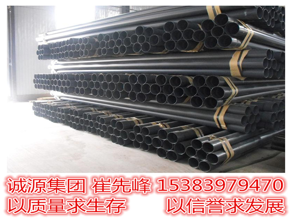 熱浸塑電纜保護(hù)管圖片/熱浸塑電纜保護(hù)管樣板圖 (2)