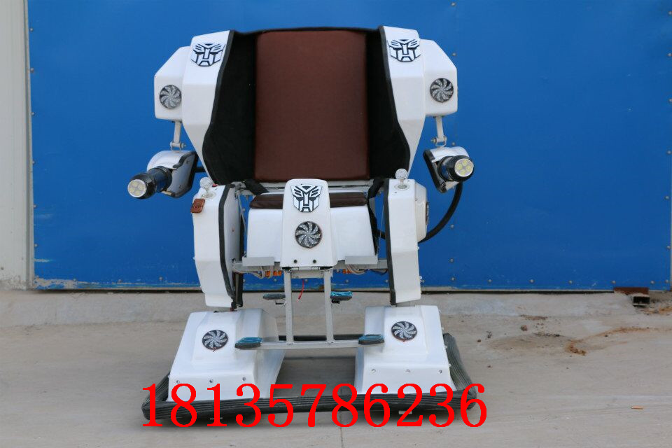 廠家直銷2018新款站立行走機(jī)器人碰碰車廣場(chǎng)游樂玩具設(shè)備電動(dòng)電瓶