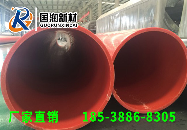 黃色應(yīng)急管道圖片/黃色應(yīng)急管道樣板圖 (4)