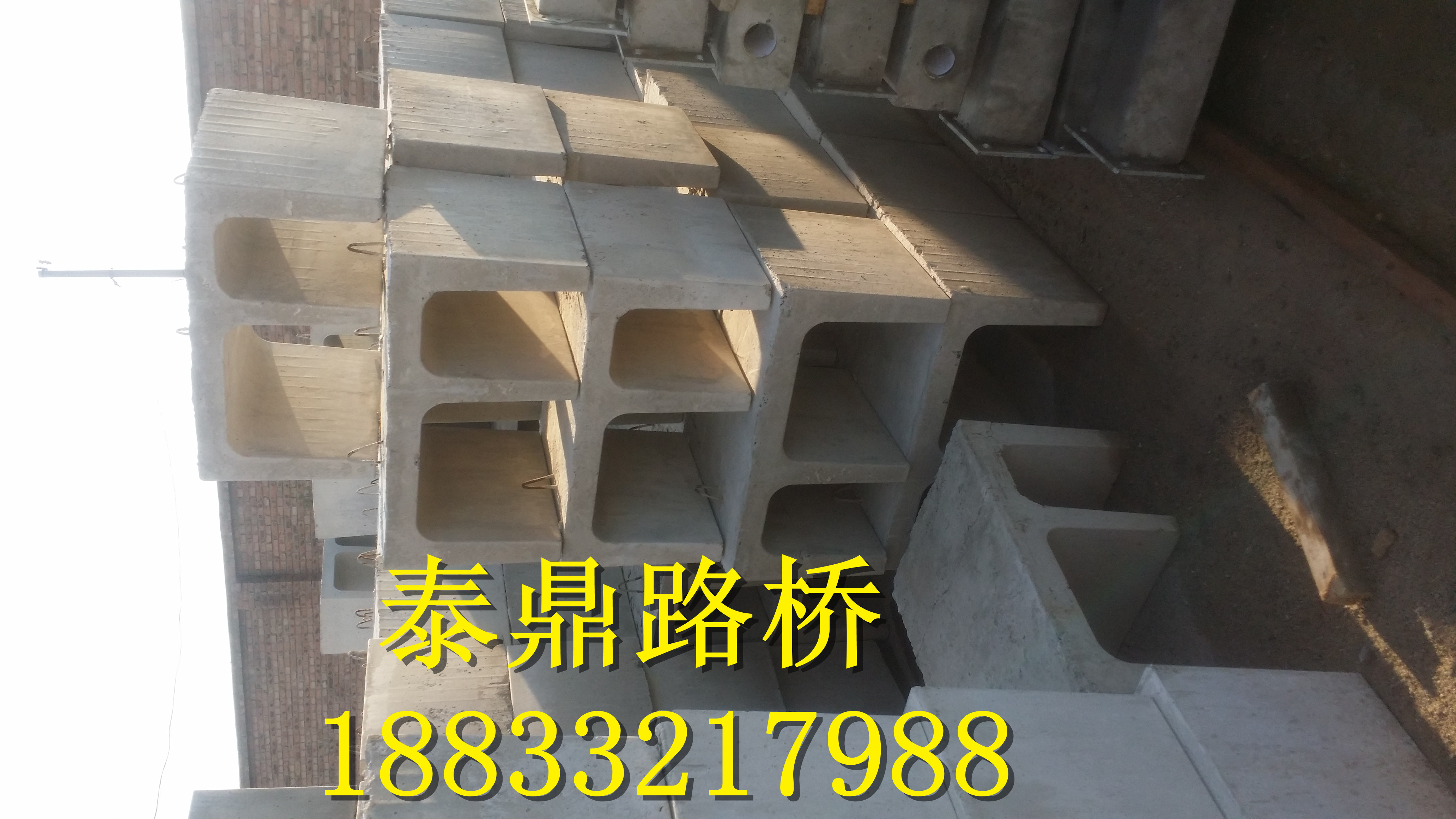 電纜槽模具大全圖片