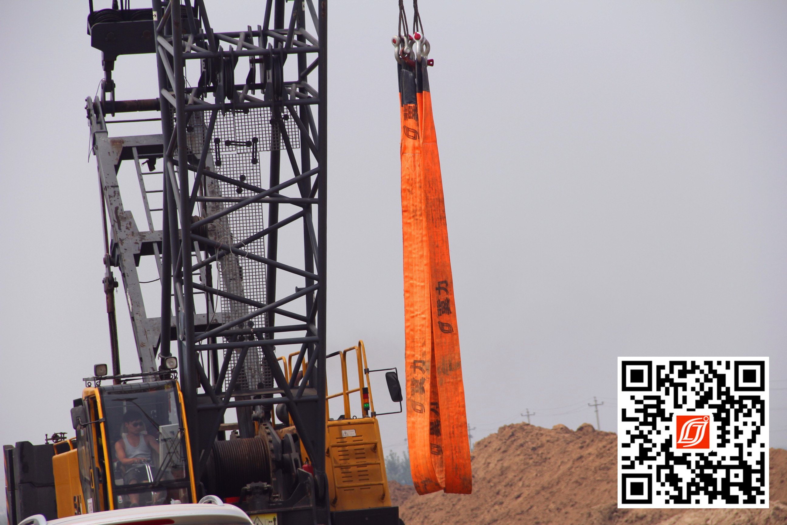 扁平吊裝帶的由來(lái)到使用簡(jiǎn)短又復(fù)雜圖片