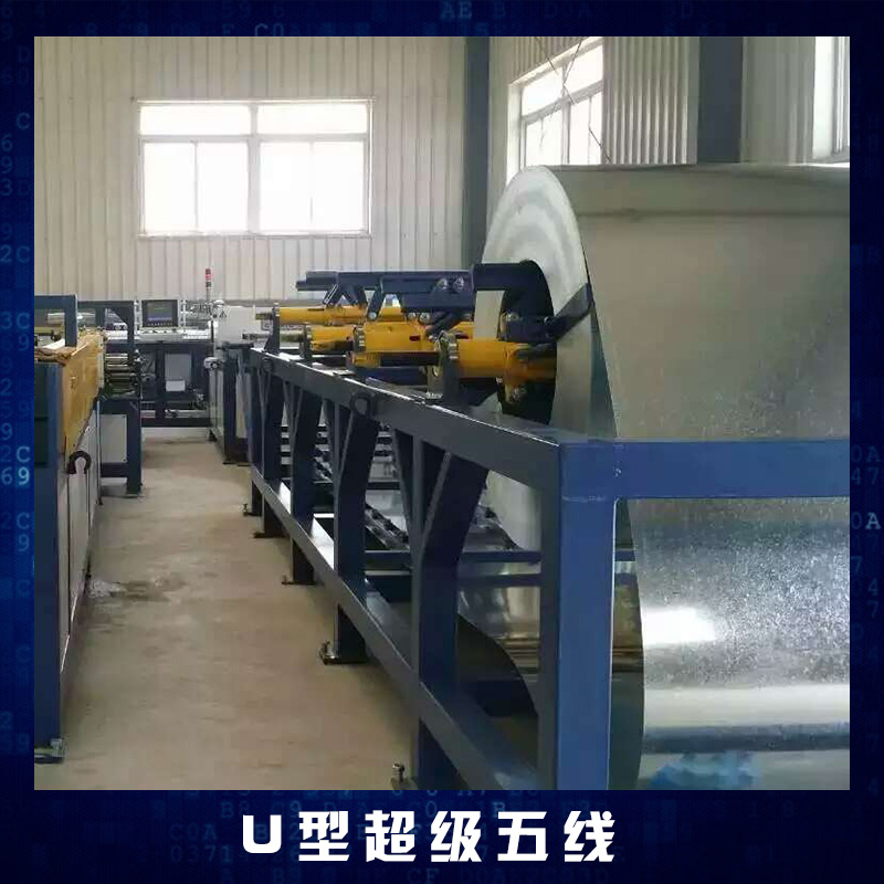 U型超級五線圖片/U型超級五線樣板圖 (3)