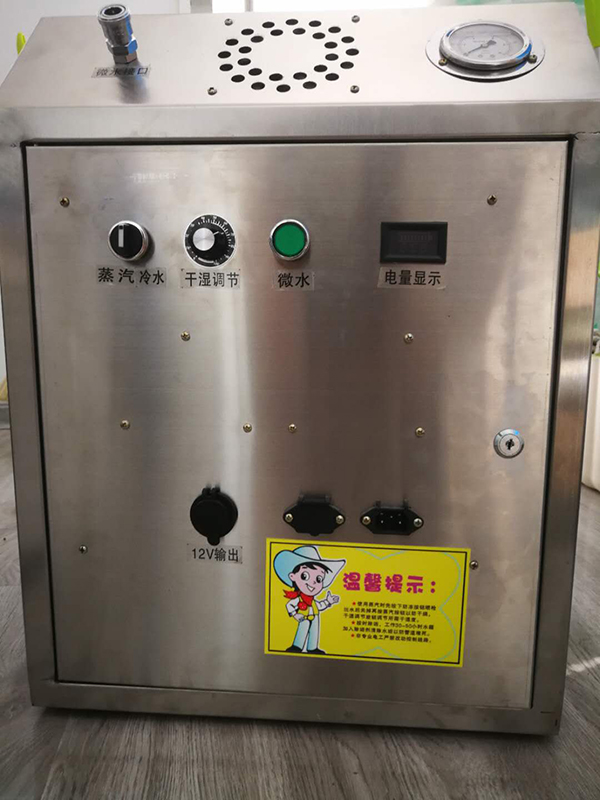 上門洗車機(jī)圖片/上門洗車機(jī)樣板圖 (3)