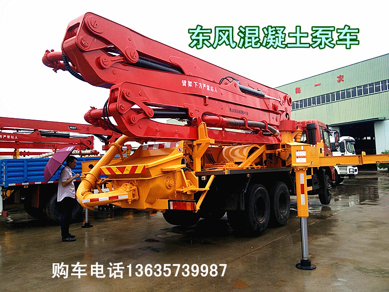 混凝土泵車圖片/混凝土泵車樣板圖 (2)