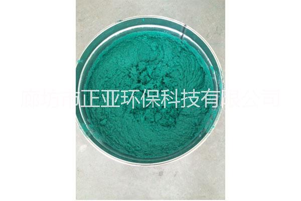 玻璃鱗片膠泥（高溫型）圖片