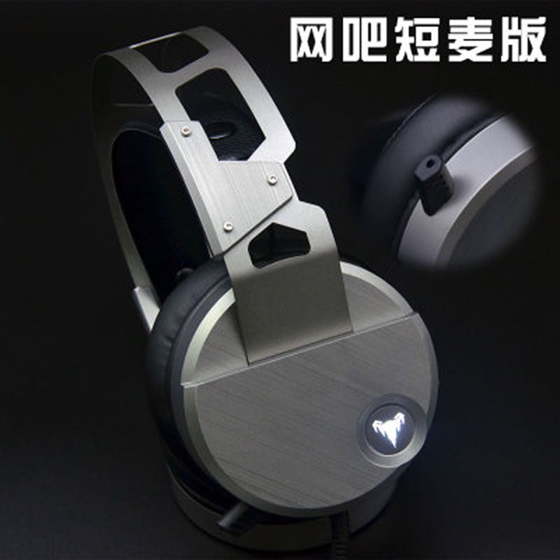 VK0 速鈦網(wǎng)吧網(wǎng)咖耳機絕地求生吃雞耳機7.1單USB聽聲辯位耳機包郵 VK0吃雞游戲耳機