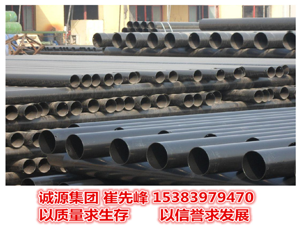 熱浸塑電纜保護(hù)管圖片/熱浸塑電纜保護(hù)管樣板圖 (1)