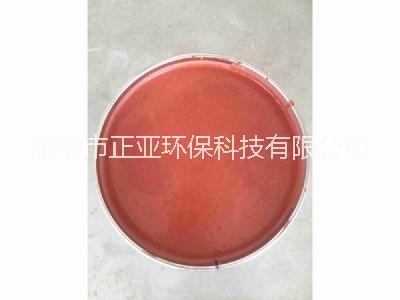 玻璃鱗片底漆圖片/玻璃鱗片底漆樣板圖 (3)