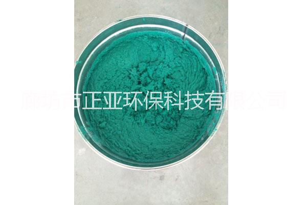 玻璃鱗片膠泥圖片/玻璃鱗片膠泥樣板圖 (1)