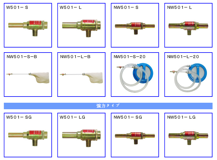 吸塵儀圖片/吸塵儀樣板圖 (2)
