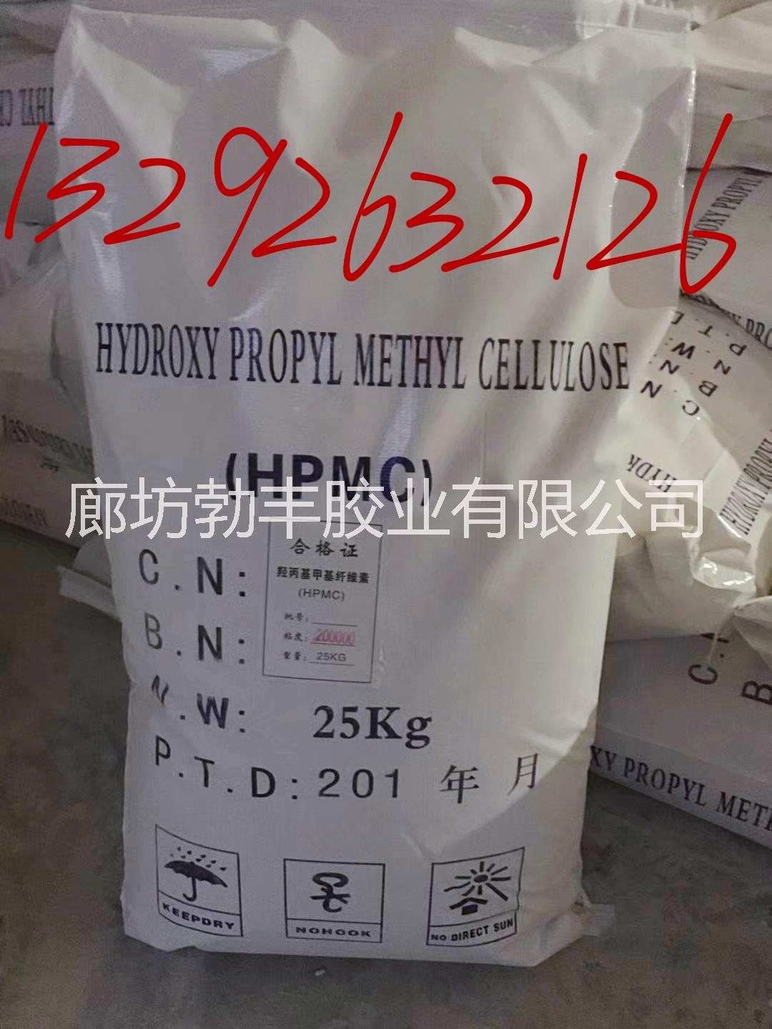 河北防火涂料圖片/河北防火涂料樣板圖 (3)