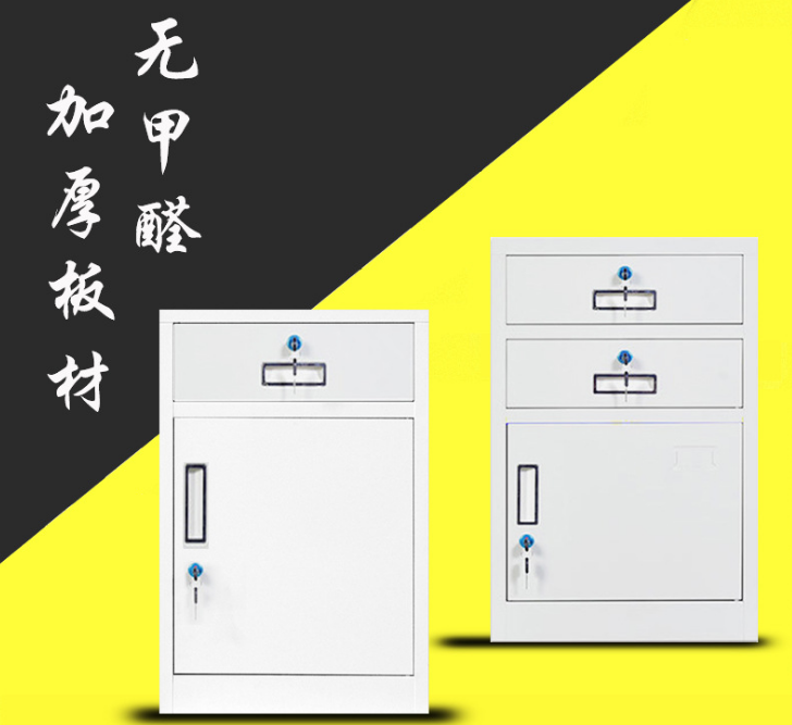 醫(yī)用床頭柜圖片/醫(yī)用床頭柜樣板圖 (4)