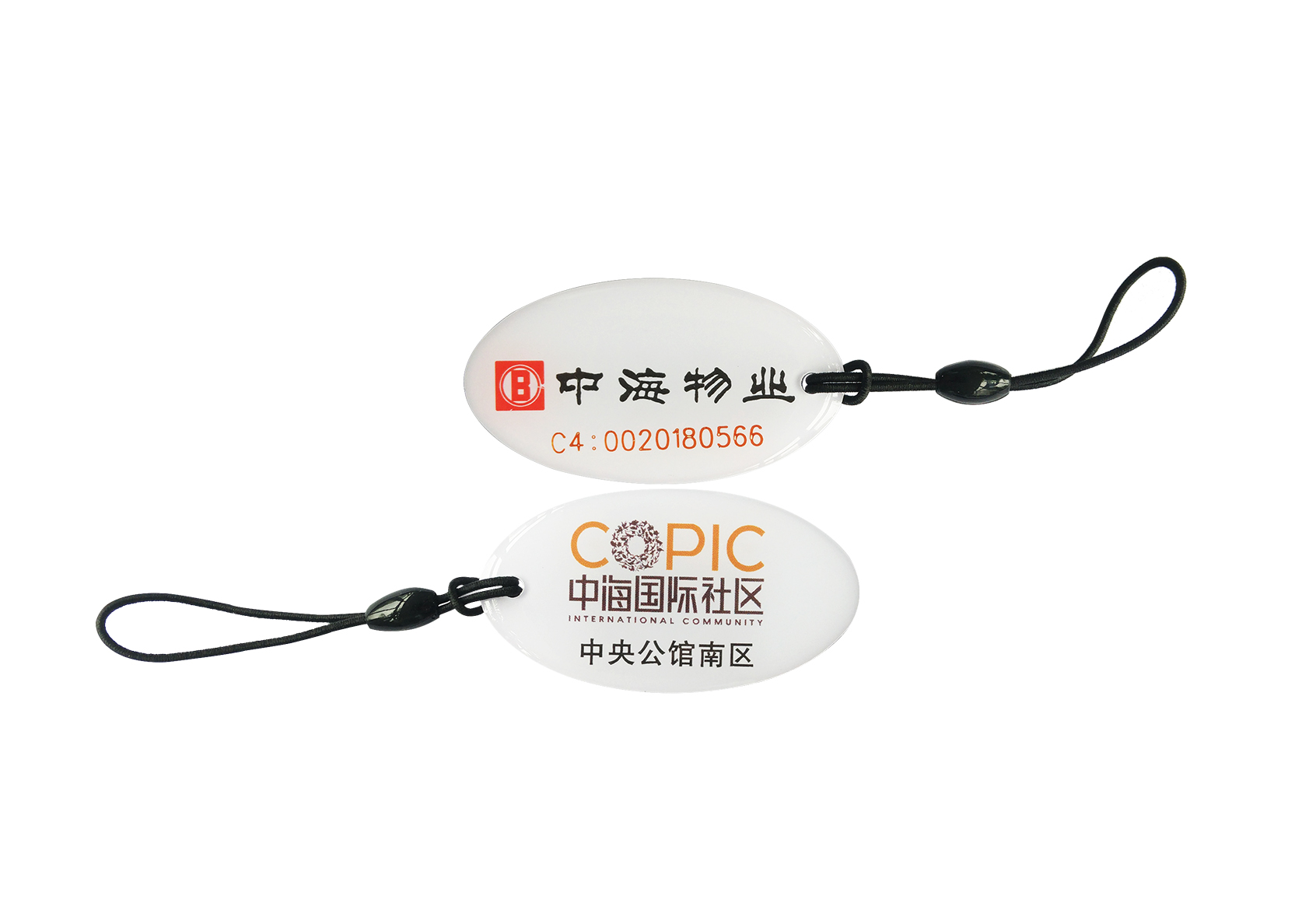 水晶卡|滴膠卡|芯片滴膠卡圖片/水晶卡|滴膠卡|芯片滴膠卡樣板圖 (2)