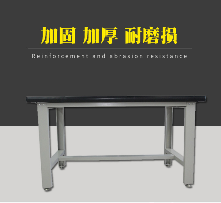 靜電工作臺(tái)圖片/靜電工作臺(tái)樣板圖 (3)