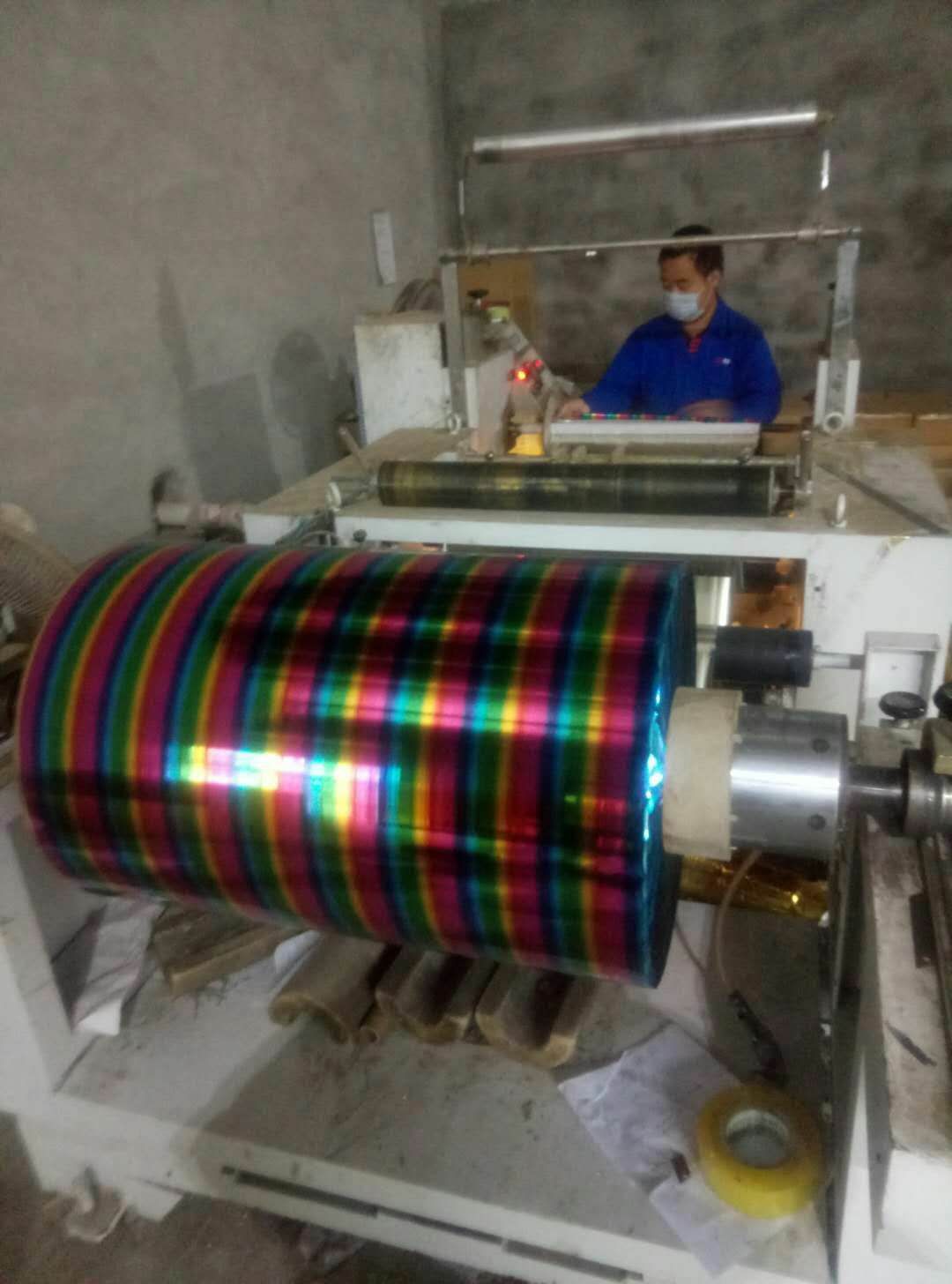 燙金紙圖片/燙金紙樣板圖 (3)