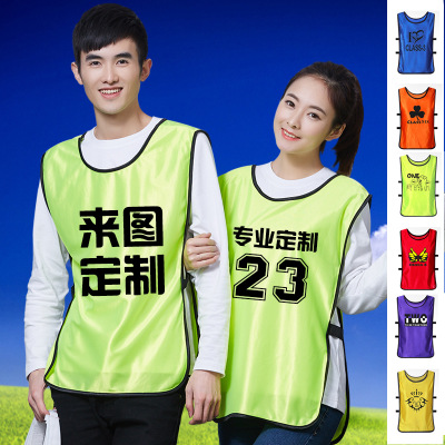 成都馬甲印字logo批發(fā)定制圖片/成都馬甲印字logo批發(fā)定制樣板圖 (2)