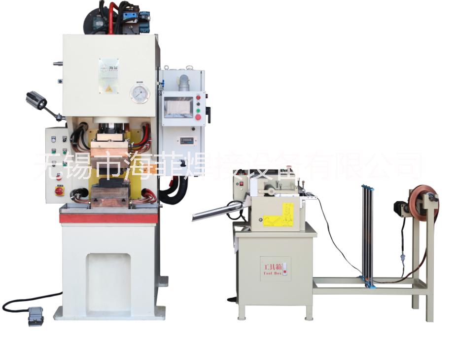 中頻擴(kuò)散焊機(jī)、銅箔擴(kuò)散焊機(jī) 中頻高分子擴(kuò)散焊機(jī)、銅箔擴(kuò)散焊機(jī)