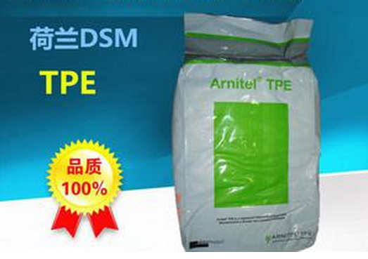 TPE荷兰DSML-X071 TPEML-X071供应图片