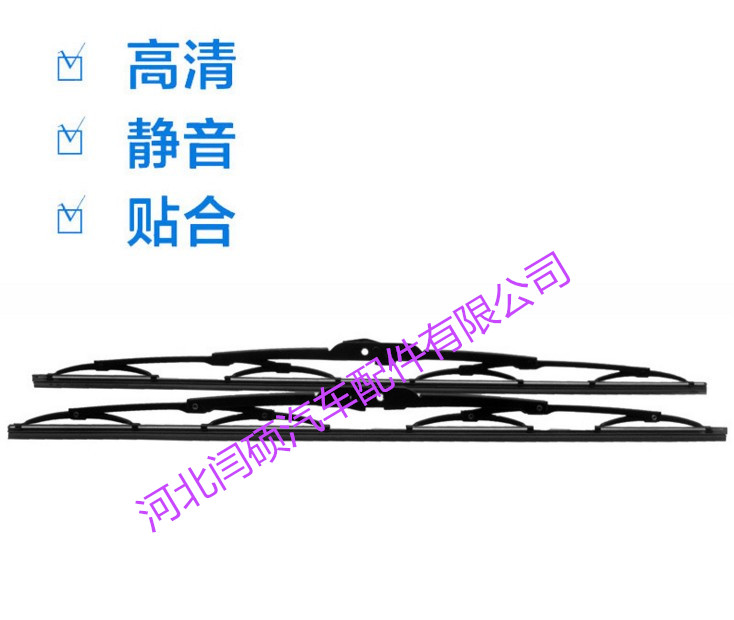 轎車雨刷圖片/轎車雨刷樣板圖 (4)